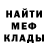 Метадон мёд Petr Serdiuk