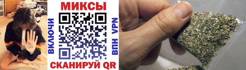 darknet телеграм  Мценск  Бутират 1.4BDO 
