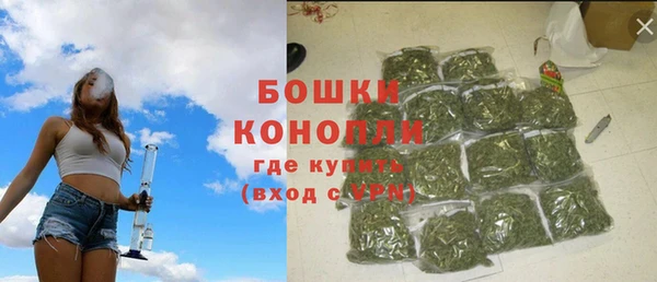 a pvp Краснотурьинск