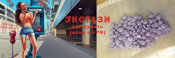 каннабис Костерёво