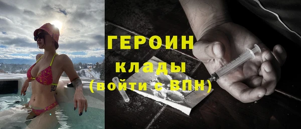 spice Краснотурьинск