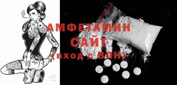 каннабис Костерёво