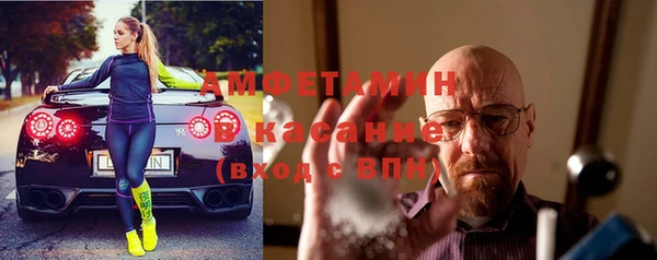 кокаин Корсаков