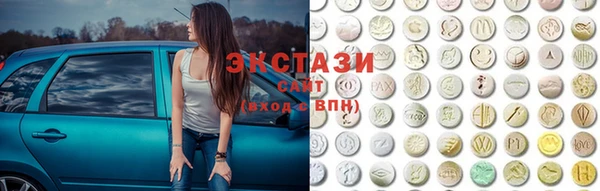 ECSTASY Коряжма