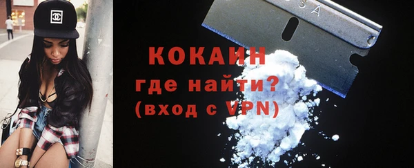 каннабис Костерёво