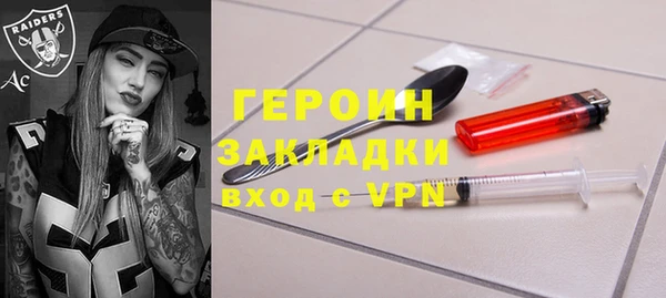 ECSTASY Коряжма