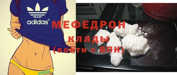 марки lsd Верхнеуральск