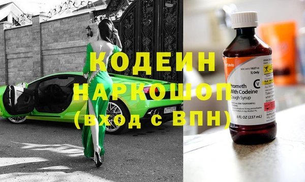 кокаин Корсаков