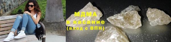 кокаин Корсаков