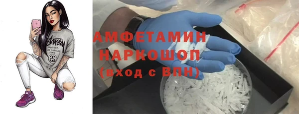 каннабис Костерёво