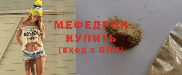spice Краснотурьинск