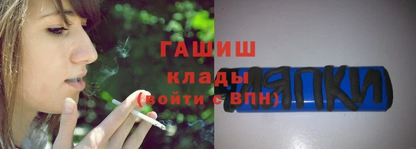 ECSTASY Коряжма