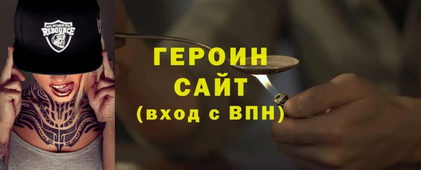 ECSTASY Коряжма
