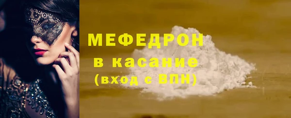 каннабис Костерёво
