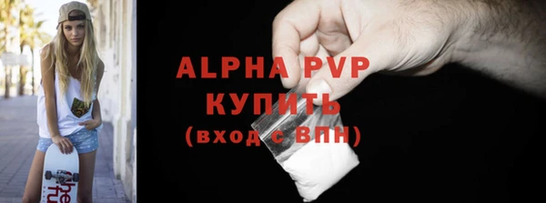 spice Краснотурьинск