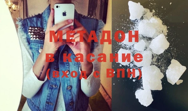 кокаин Корсаков