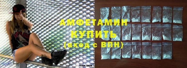каннабис Костерёво
