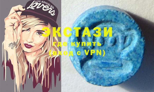 a pvp Краснотурьинск