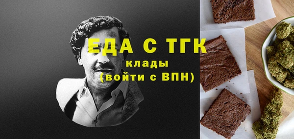 кокаин Корсаков