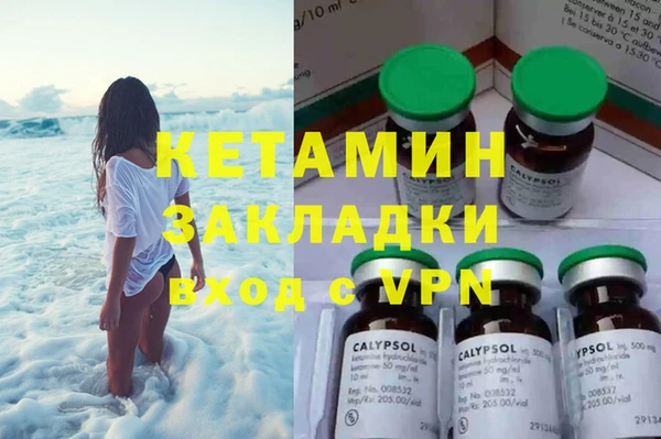 ECSTASY Коряжма