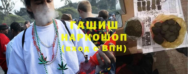 кокаин Корсаков