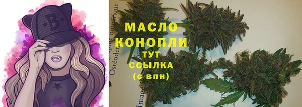 каннабис Костерёво
