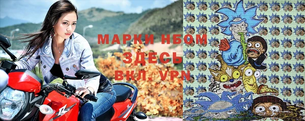 spice Краснотурьинск