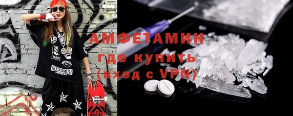 кокаин Корсаков