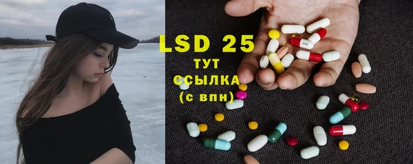 ECSTASY Коряжма