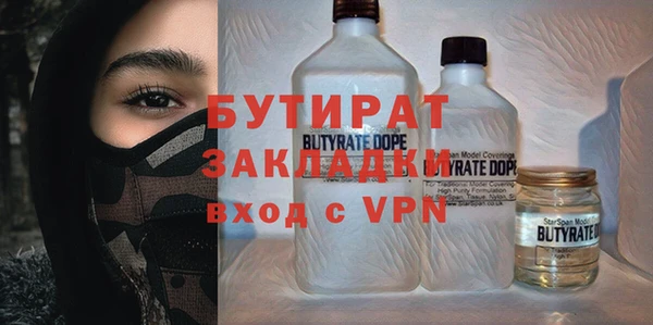 каннабис Костерёво