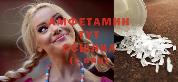 каннабис Костерёво