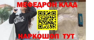 Альфа ПВП Гагарин