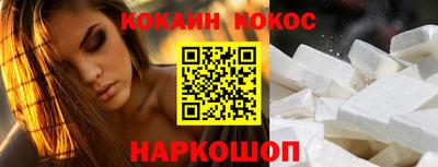 Альфа ПВП Гагарин