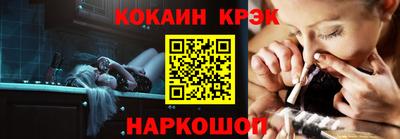 apvp Гай