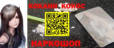 Альфа ПВП Гагарин