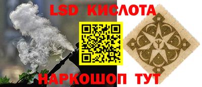 apvp Гай