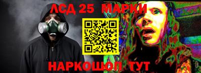Альфа ПВП Гагарин