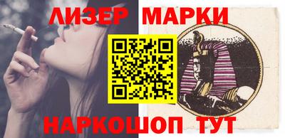 Альфа ПВП Гагарин