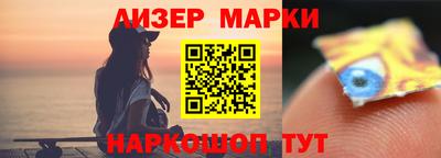 apvp Гай