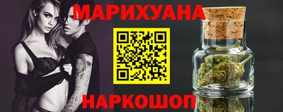альфа пвп Гатчина