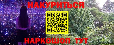 apvp Гай