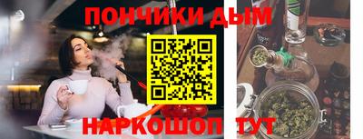 Альфа ПВП Гагарин