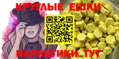 apvp Гай