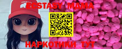 apvp Гай