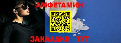Альфа ПВП Гагарин