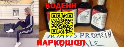 Альфа ПВП Гагарин