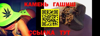 apvp Гай