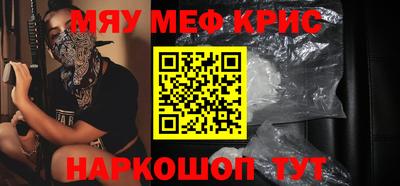 Альфа ПВП Гагарин
