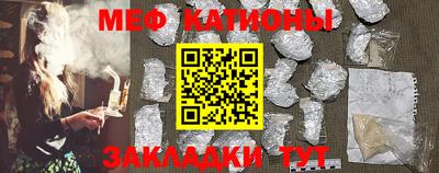 Альфа ПВП Гагарин