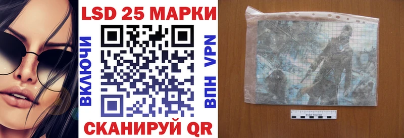 мориарти формула  Мценск  Марки NBOMe 1500мкг 
